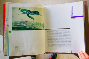 Galerie Tretiakov Galerie Tretiakov