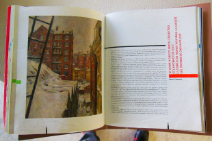 Galerie Tretiakov Galerie Tretiakov