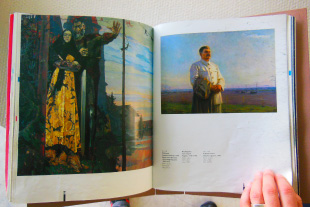 Galerie Tretiakov Galerie Tretiakov