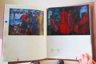 Galerie Tretiakov Galerie Tretiakov