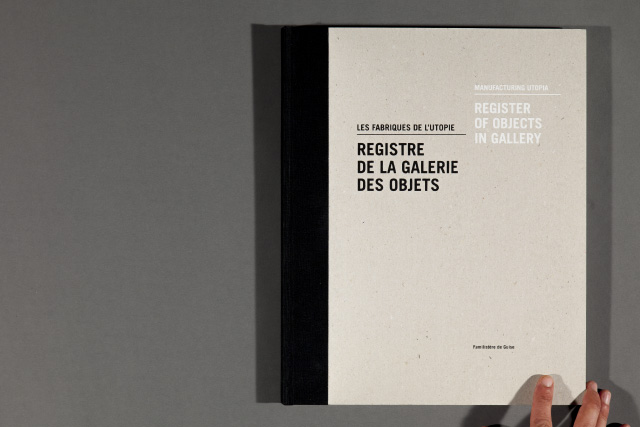 Registre de la galerie des objets