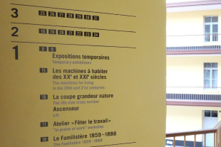Signalétique du Familistère de Guise Familistere de Guise