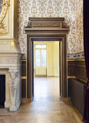 "Grand Foyer" "Grand Foyer"